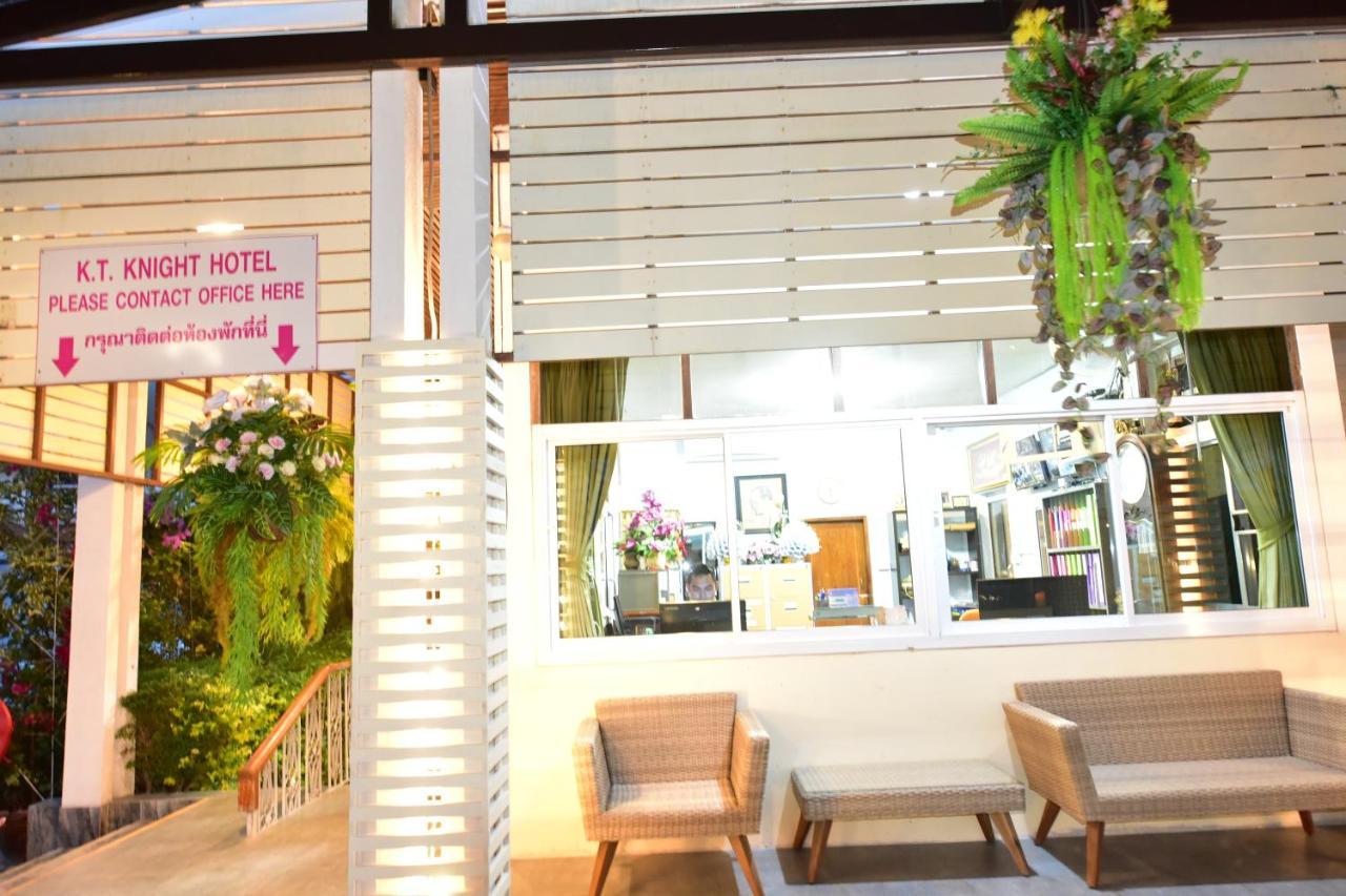 KT Knight Hotel Surin Buitenkant foto
